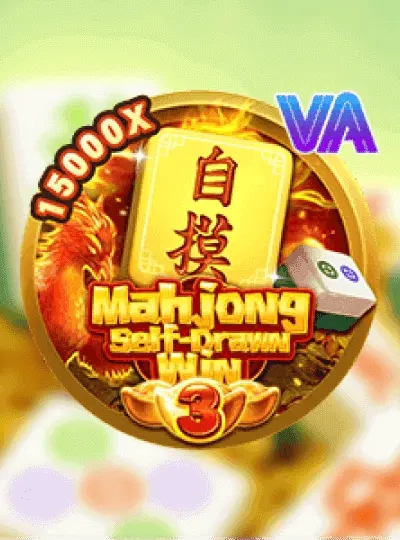 Classic slot game cover